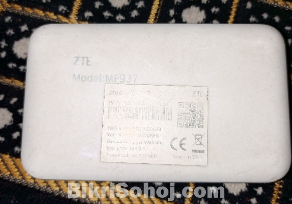 পকেট রাউটার